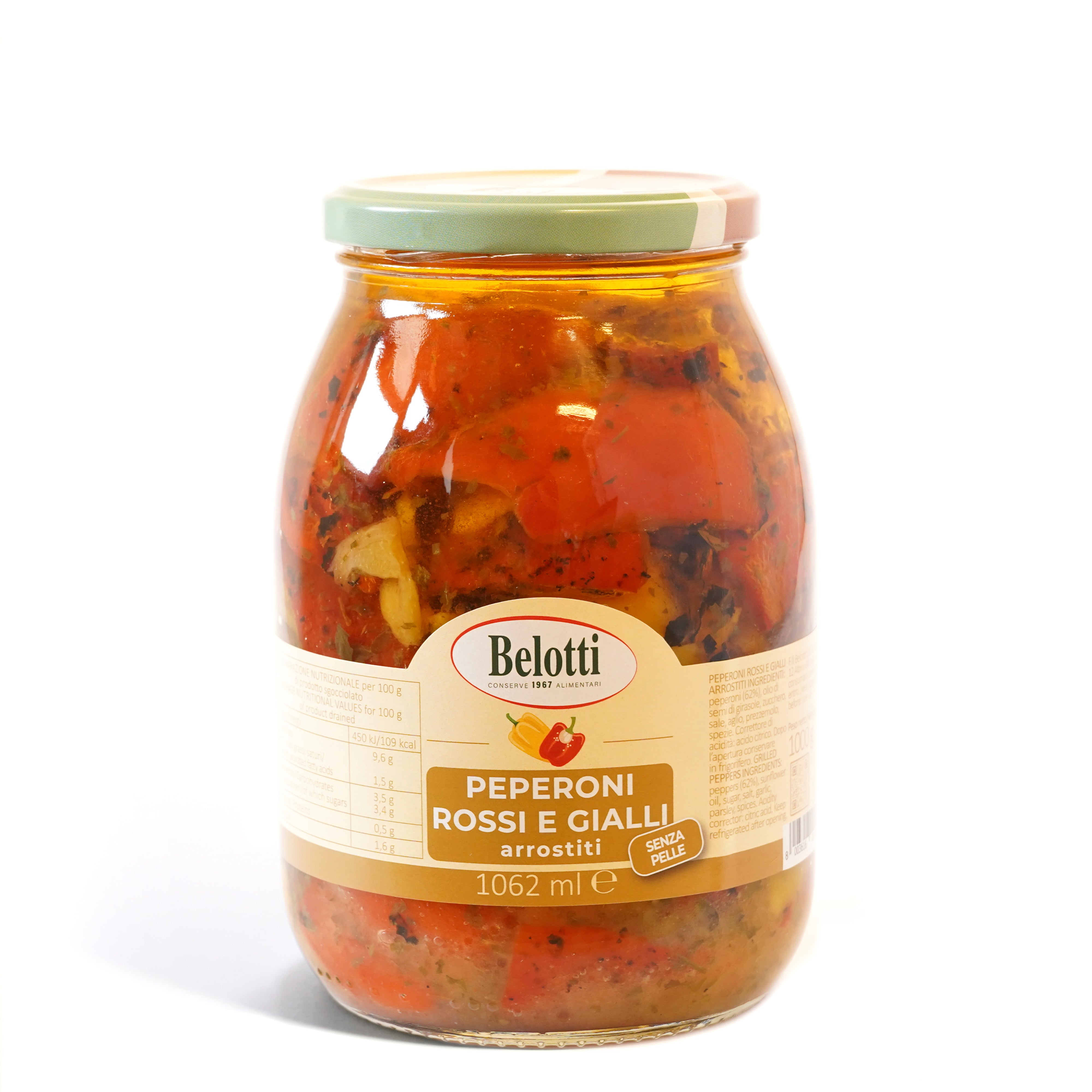 Peperoni arrostiti sott'olio. Conserve alimentari sott'olio e sottaceto.